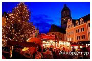 Фото з туру Різдвяні Ярмарки Німеччини: Дрезден, Бамберг, Нюрнберг та Мюнхен!, 02 грудня 2023 від туриста Жук